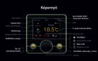 BEOK TCR7-WIFI-WPB okos termosztát, vezetékes fehér, wifi